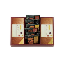 和菓匠菴 「ほまれ」和三盆糖入かすてぃら御詰合せ NHMR-CJ4【北海道・沖縄県・離島 配送不可】