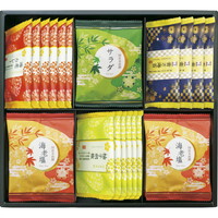 おいしさいろいろ RGN-25R【北海道・沖縄県・離島 配送不可】