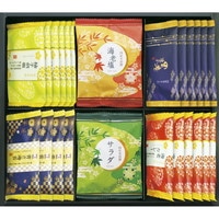 おいしさいろいろ RGN-30R【北海道・沖縄県・離島 配送不可】