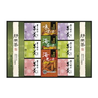 緑茶・あられ・羊かん詰合せ TRY-50【北海道・沖縄県・離島 配送不可】