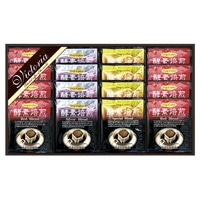 VICTORIA COFFEE プレミアム 珈琲屋さんの酵素焙煎ドリップコーヒー TV-200【北海道・沖縄県・離島 配送不可】