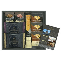 2セットでお届け　グランドパーク小樽監修 スイートセレクション OTR-15【北海道・沖縄県・離島 配送不可】