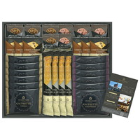 グランドパーク小樽監修 スイートセレクション OTR-50【北海道・沖縄県・離島 配送不可】