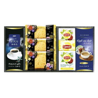 華みやびカフェ ASF-25E【北海道・沖縄県・離島 配送不可】