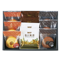 くつろぎの時間 カフェスウィーツアソート BCT-CO【北海道・沖縄県・離島 配送不可】