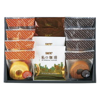 くつろぎの時間 カフェスウィーツアソート BCT-CE【北海道・沖縄県・離島 配送不可】