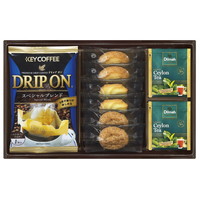 ドリップコーヒー＆セイロンティーと3種類のクッキー詰合せ KDR-10【北海道・沖縄県・離島 配送不可】