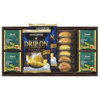 ドリップコーヒー＆セイロンティーと3種類のクッキー詰合せ KDR-15【北海道・沖縄県・離島 配送不可】