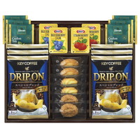 ドリップコーヒー＆セイロンティーと3種類のクッキー詰合せ KDR-30【北海道・沖縄県・離島 配送不可】
