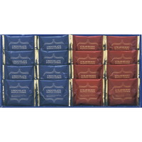 スイートバスケット ワッフルクッキー W-BO【北海道・沖縄県・離島 配送不可】