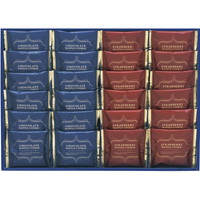 スイートバスケット ワッフルクッキー W-CO【北海道・沖縄県・離島 配送不可】