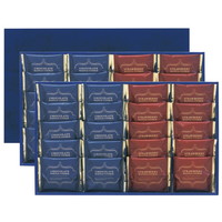 スイートバスケット ワッフルクッキー W-EO【北海道・沖縄県・離島 配送不可】