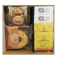 2セットでお届け　百花茶寮 ティータイムBOX CBT-10【北海道・沖縄県・離島 配送不可】