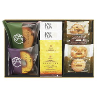 百花茶寮 ティータイムBOX CBT-15【北海道・沖縄県・離島 配送不可】