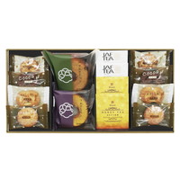 百花茶寮 ティータイムBOX CBT-20【北海道・沖縄県・離島 配送不可】