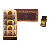 2セットでお届け　Tresore Dolce フルーツカラーバウム TRE-AE4【北海道・沖縄県・離島 配送不可】