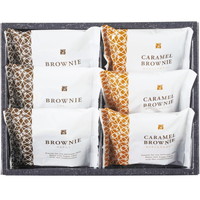 スイートバスケット ブラウニー詰合せ B-AE【北海道・沖縄県・離島 配送不可】