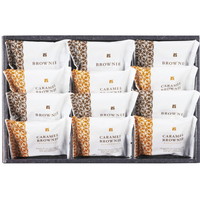 スイートバスケット ブラウニー詰合せ B-CO【北海道・沖縄県・離島 配送不可】
