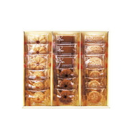 2セットでお届け　mon Queeen モンクイーンの休息 TE-A【北海道・沖縄県・離島 配送不可】