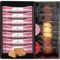 はかたあまおう苺チョコサンド・菓子詰合せ AS-150N【北海道・沖縄県・離島 配送不可】