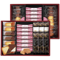 はかたあまおう苺チョコサンド・菓子詰合せ AS-510N【北海道・沖縄県・離島 配送不可】