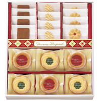 シュクルリブーケ ベイクドクッキーセット BC-30【北海道・沖縄県・離島 配送不可】