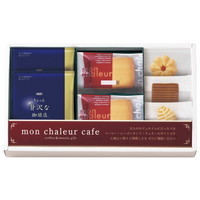 2セットでお届け　モンシャルール カフェ レーズンサンド・コーヒーセット RS-15【北海道・沖縄県・離島 配送不可】