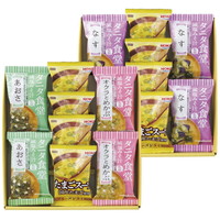 タニタ食堂監修 減塩みそ汁・こだわりスープ詰合せ TH-DJ【北海道・沖縄県・離島 配送不可】