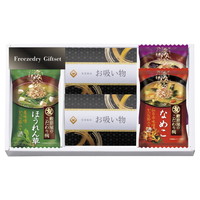 4セットでお届け　フリーズドライセット FRD-A15【北海道・沖縄県・離島 配送不可】