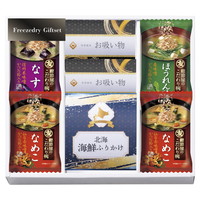 2セットでお届け　フリーズドライ＆北海ふりかけセット FRD-A20【北海道・沖縄県・離島 配送不可】