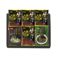 千莉菴 からだにやさしさ＋ 国産フリーズドライ ほうおうスープ FDSS-0153【北海道・沖縄県・離島 配送不可】