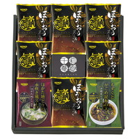 千莉菴 からだにやさしさ＋ 国産フリーズドライ ほうおうスープ FDSS-0203【北海道・沖縄県・離島 配送不可】