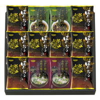 千莉菴 からだにやさしさ＋ 国産フリーズドライ ほうおうスープ FDSS-0303【北海道・沖縄県・離島 配送不可】