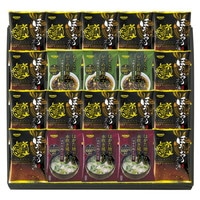 千莉菴 からだにやさしさ＋ 国産フリーズドライ ほうおうスープ FDSS-0503【北海道・沖縄県・離島 配送不可】