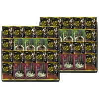 千莉菴 からだにやさしさ＋ 国産フリーズドライ ほうおうスープ FD2SS-1003【北海道・沖縄県・離島 配送不可】