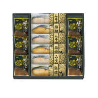 鮭乃家 そのまま食べれる鮭切り身 フリーズドライセット SYFD-EB2【北海道・沖縄県・離島 配送不可】