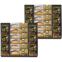 鮭乃家 そのまま食べれる鮭切り身 フリーズドライセット SYFD-AJZ2【北海道・沖縄県・離島 配送不可】