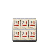 千莉菴 からだにやさしさ+ 「金賞健康米」セット FDRR-0304【北海道・沖縄県・離島 配送不可】