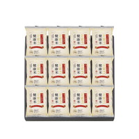 千莉菴 からだにやさしさ+ 「金賞健康米」セット FDRR-0604【北海道・沖縄県・離島 配送不可】