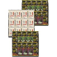 千莉菴 からだにやさしさ＋ 国産フリーズドライ ほうおうスープ 「金賞健康米」セット FD3SR-1605【北海道・沖縄県・離島 配送不可】