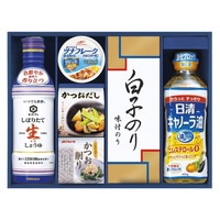 キッコーマン しぼりたて生しょうゆ詰合せ GK-402【北海道・沖縄県・離島 配送不可】