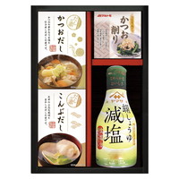ヤマサ絹しょうゆバラエティセット KI-20R【北海道・沖縄県・離島 配送不可】