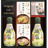 ヤマサ絹しょうゆバラエティセット KI-25R2【北海道・沖縄県・離島 配送不可】
