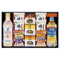 キッコーマン＆アマノフーズ＆日清オイリオ バラエティセット ASC-50【北海道・沖縄県・離島 配送不可】