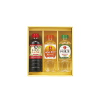 キッコーマン＆調味料バラエティセット KSM-20N【北海道・沖縄県・離島 配送不可】