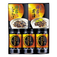 有明海産 味付海苔バラエティ TRB1-NRBI【北海道・沖縄県・離島 配送不可】