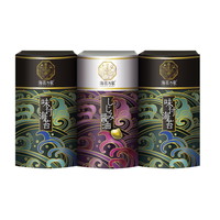 海苔乃家 有明味くらべ 海苔詰合せ3本 NNY-AE2【北海道・沖縄県・離島 配送不可】