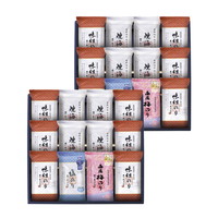 金賞銀賞 食べくらべ海苔詰合せ GSNR-ED3【北海道・沖縄県・離島 配送不可】