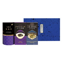 味海苔・お茶漬け・ふりかけセット LJD-15【北海道・沖縄県・離島 配送不可】