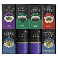 味海苔・お茶漬け・ふりかけ・スープセット LJD-40【北海道・沖縄県・離島 配送不可】